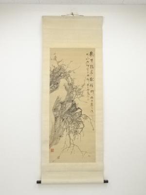 丙子（1876年）　安田老山筆　梅岩図　肉筆絹本掛軸（保護箱）